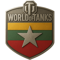 BAMAR emblem