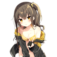 CHI emblem