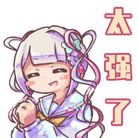 _KOH_ emblem