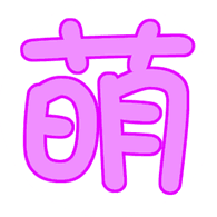 ADRB emblem