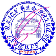 P-S-U emblem