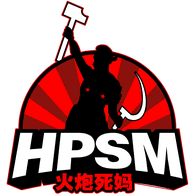 HPSM emblem