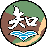 CHINU emblem