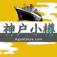 LKUA emblem