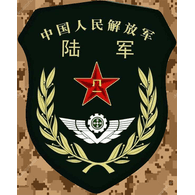 DEITY emblem