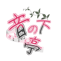 ASOTO emblem