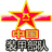 51002 emblem