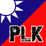 PLK emblem