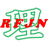 RFJN emblem