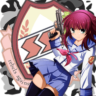 -SSS- emblem