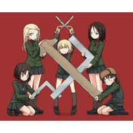 PVDID emblem