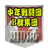 MIDBG emblem