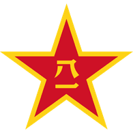 PLA emblem