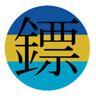 SPHK emblem