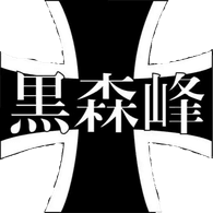 XZL emblem