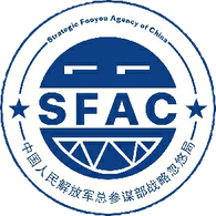 S_F_A emblem