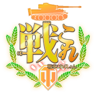 SNCL emblem