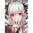 HIVE emblem