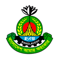RAB emblem