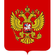 PPA emblem