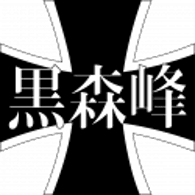 CMI emblem