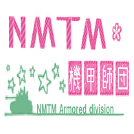 NMTM emblem