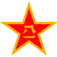-PLA- emblem