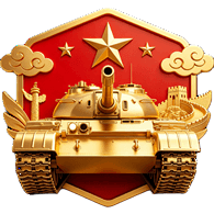 CHIN- emblem
