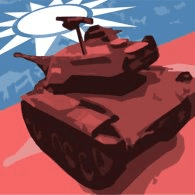 TWBTT emblem