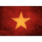 7554 emblem
