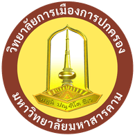 COPAG emblem