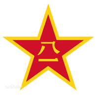 112DI emblem
