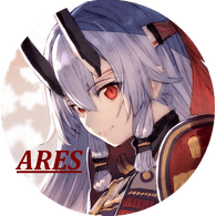 ARE-S emblem