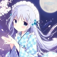 CHINO emblem