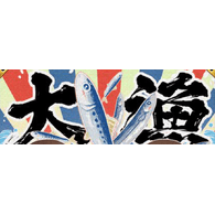 2ND emblem