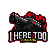 IHT emblem