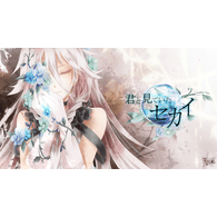 IA- emblem