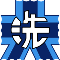 GUPTW emblem