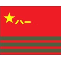 PAP emblem