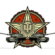 COIOR emblem