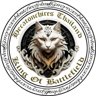 HC_TH emblem