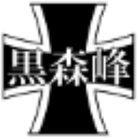 SCHWZ emblem