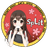 SPLIT emblem
