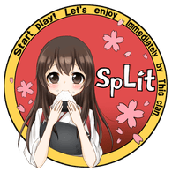 SPLIT emblem