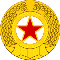 KPA emblem