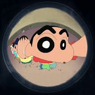 THUEE emblem