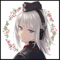 5THE emblem