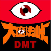 DMT emblem