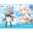 AZURL emblem