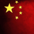 REDCN emblem